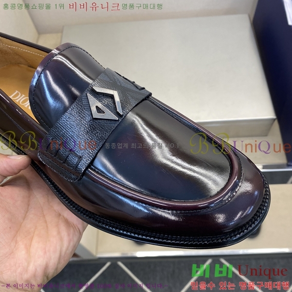    DI86192-3