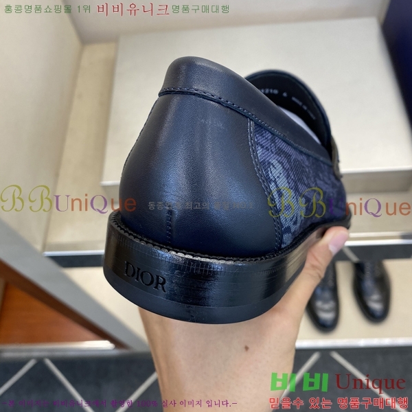    DI86192-4