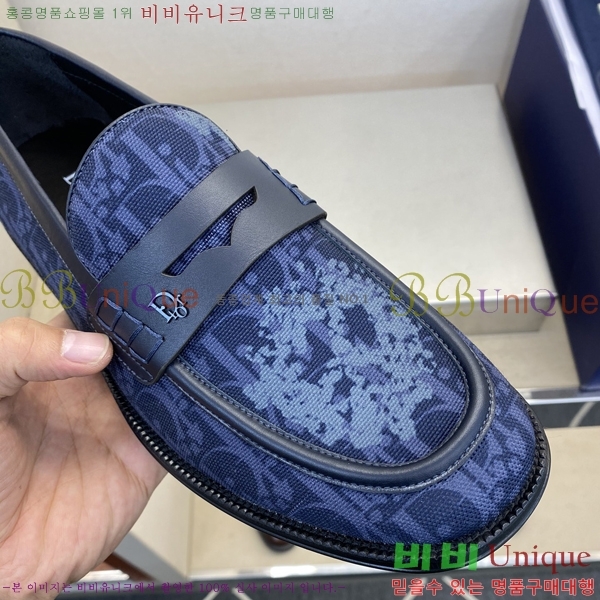    DI86192-4
