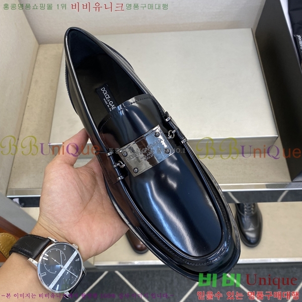  üذٳ  DG30890-4