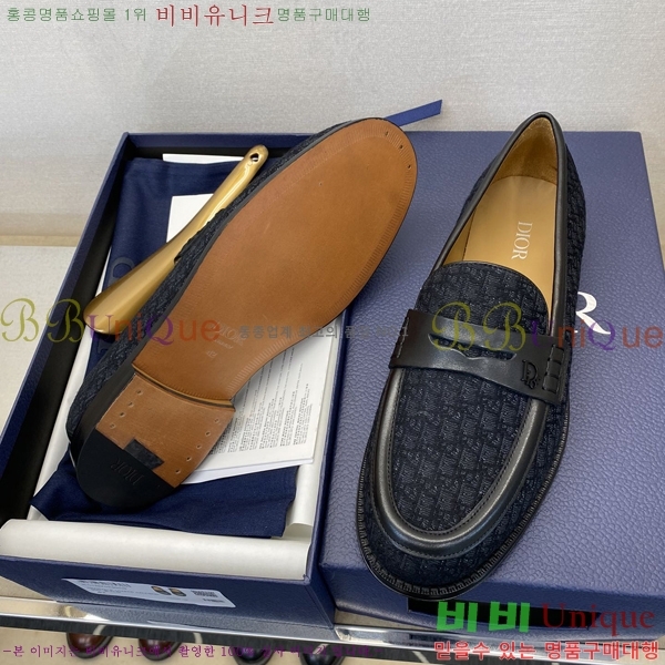    DR8060774-1