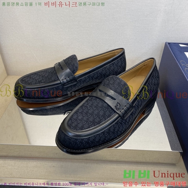    DR8060774-1