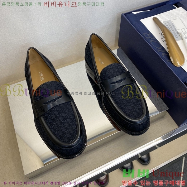    DR8060774-1