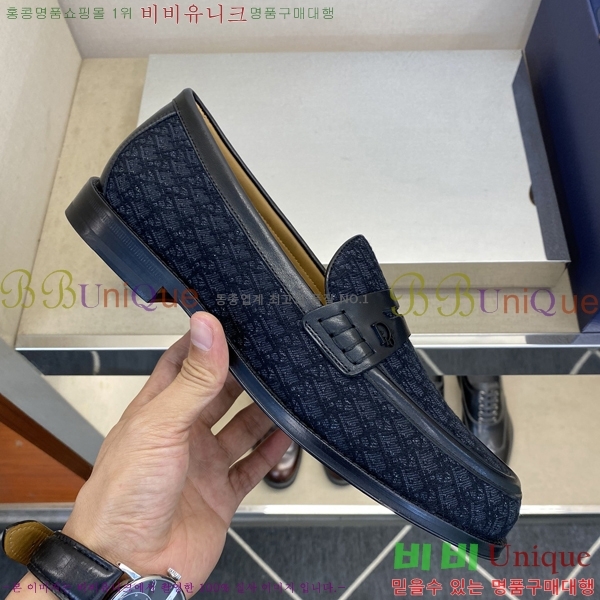    DR8060774-1
