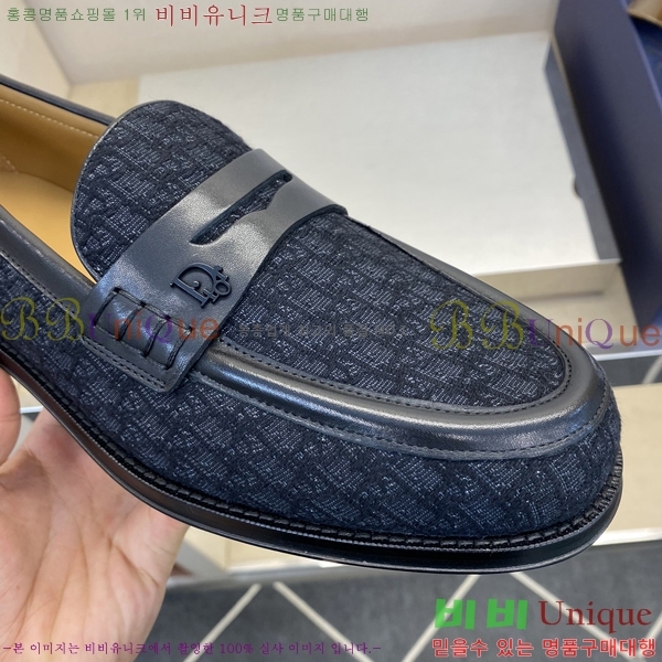    DR8060774-1