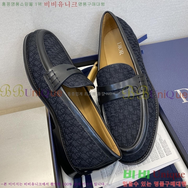   DR8060774-1
