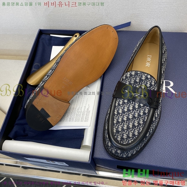    DR8060774-2