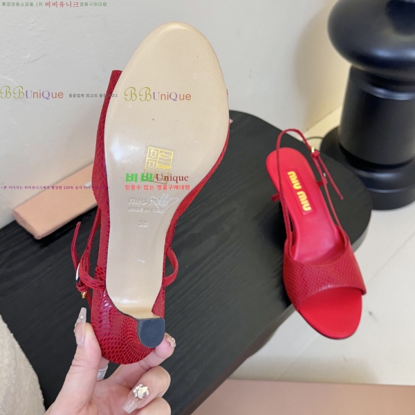 ̿̿   36RV254254-6