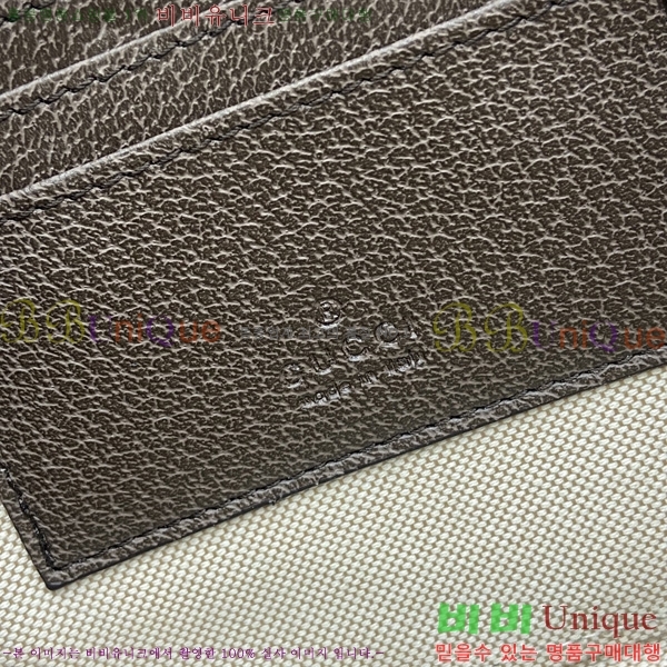 # GG  ̴ ũν 841177-500