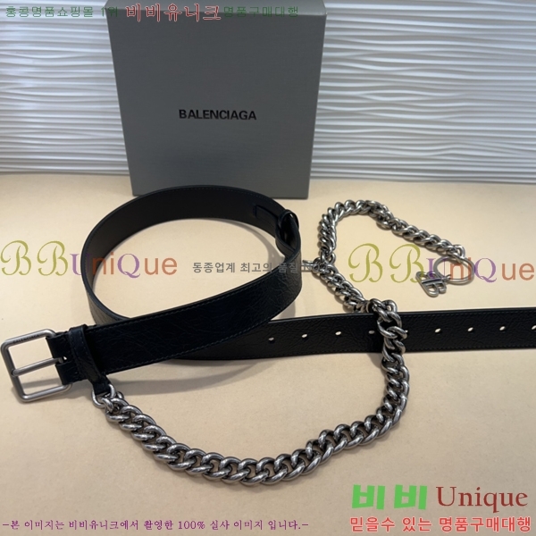 #߷þư Ʈ BA26123-1 3.5CM