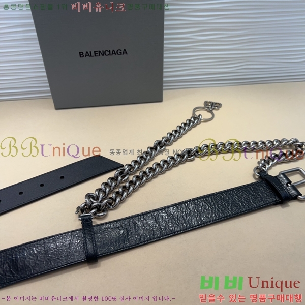 #߷þư Ʈ BA26123-1 3.5CM