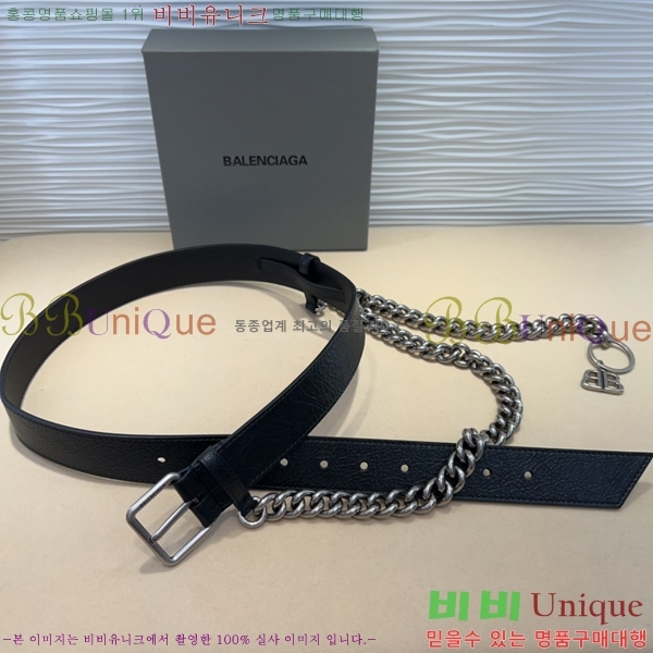 #߷þư Ʈ BA26123-1 3.5CM