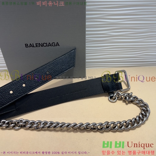 #߷þư Ʈ BA26123-1 3.5CM