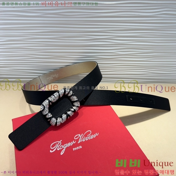 #  Ʈ RV251250-4 3CM