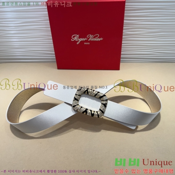 #  Ʈ RV251250-3 3CM