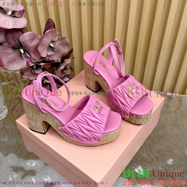 ̿̿   39MU254211-5  10cm