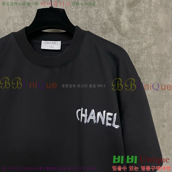  *  Ƽ CH50447518-1