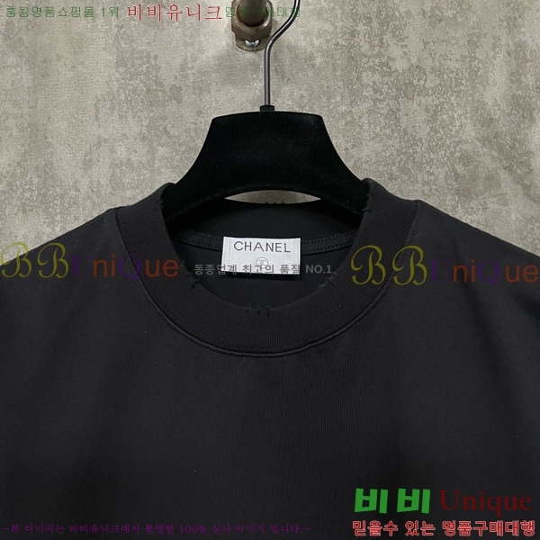  *  Ƽ CH50447518-1