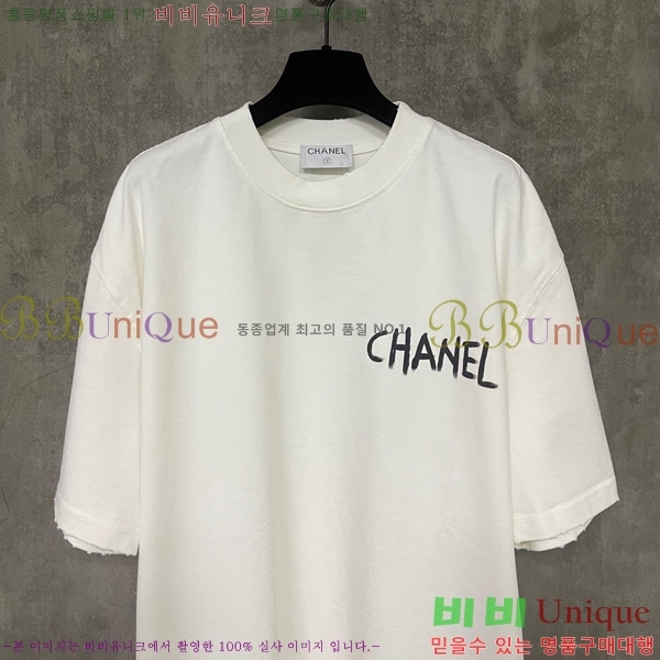  *  Ƽ CH50447518-2