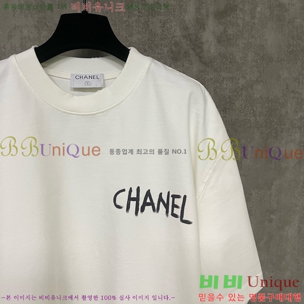  *  Ƽ CH50447518-2