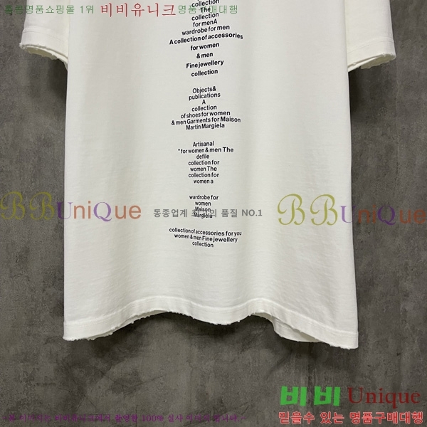    Ƽ MM627515-1