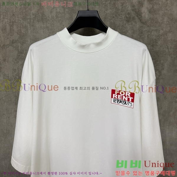 Ʈ   Ƽ VE51768236-2