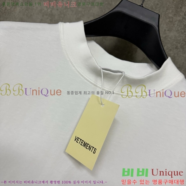 Ʈ   Ƽ VE51768236-2