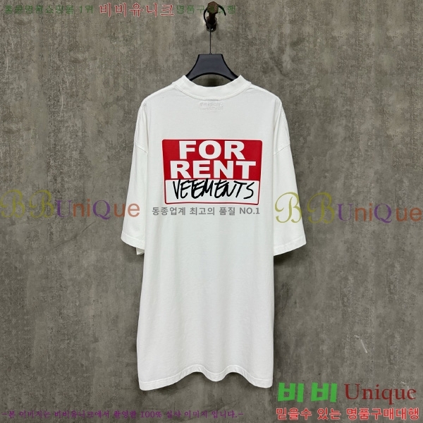 Ʈ   Ƽ VE51768236-2