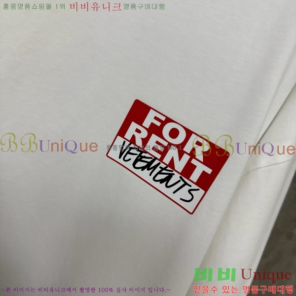 Ʈ   Ƽ VE51768236-2