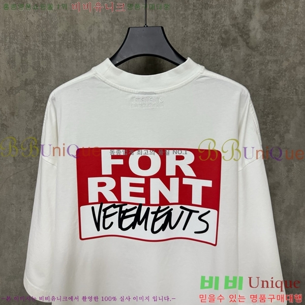 Ʈ   Ƽ VE51768236-2