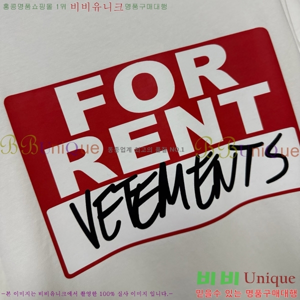 Ʈ   Ƽ VE51768236-2