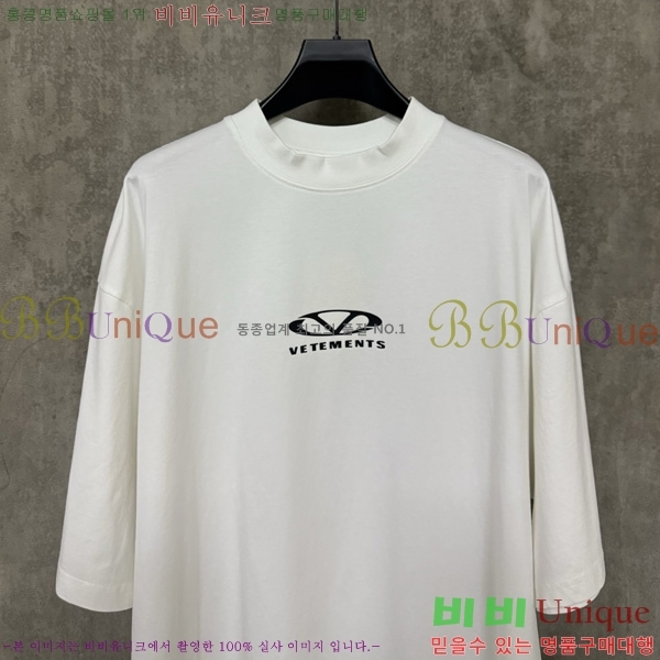 Ʈ   Ƽ VE51768235-2
