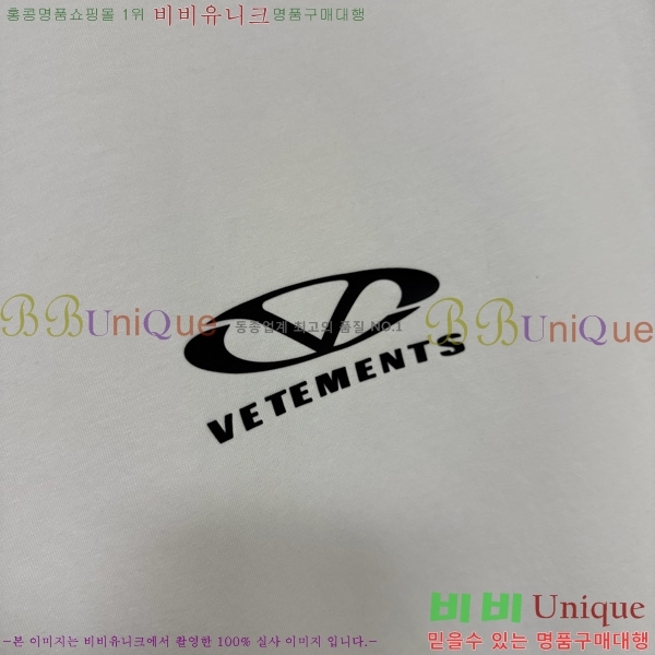 Ʈ   Ƽ VE51768235-2