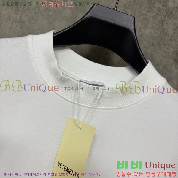 Ʈ   Ƽ VE51768235-2