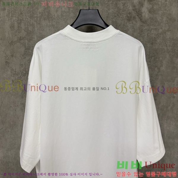 Ʈ   Ƽ VE51768235-2