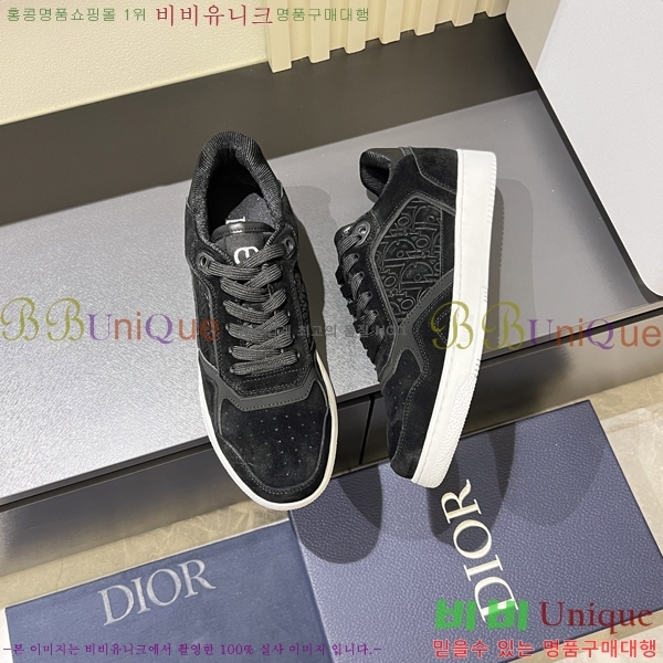   Ŀ DR974925-1