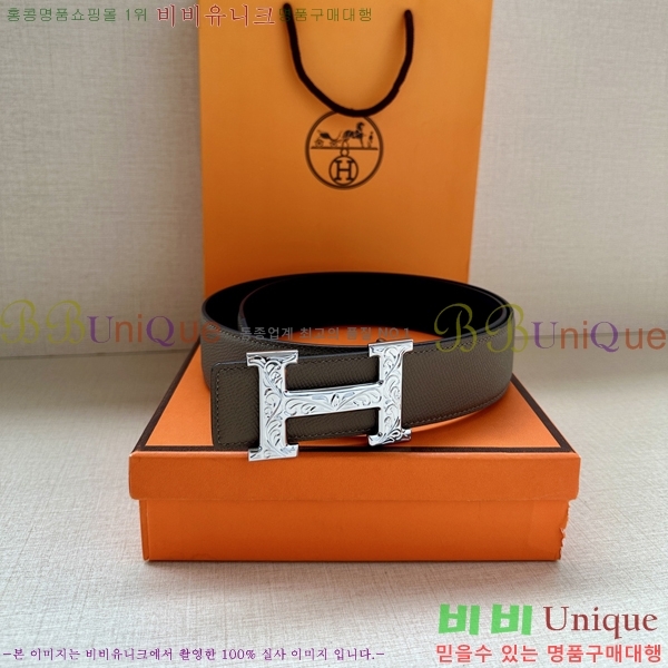 #޽ Ʈ HH516535-7 3.8CM