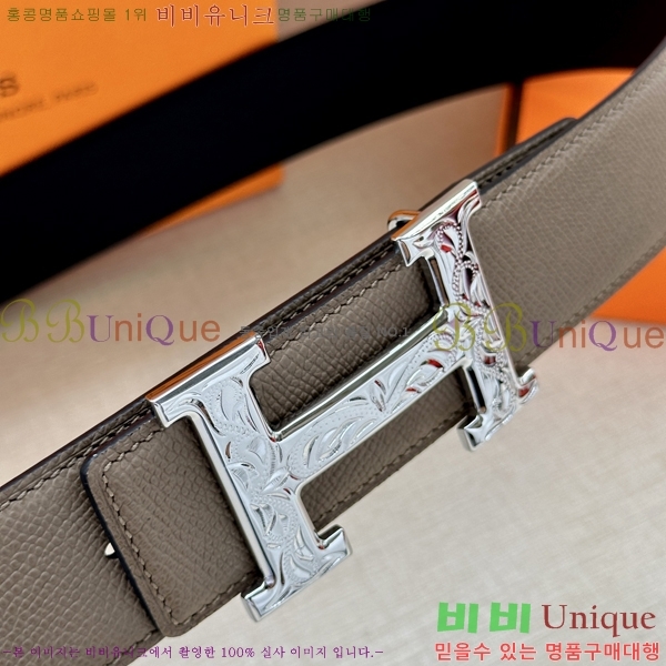 #޽ Ʈ HH516535-4 3.8CM