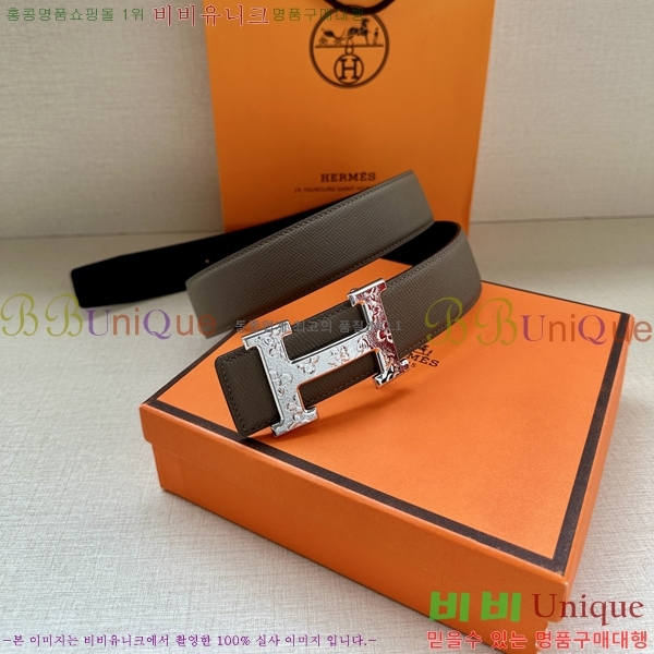 #޽ Ʈ HH516535-2 3.8CM
