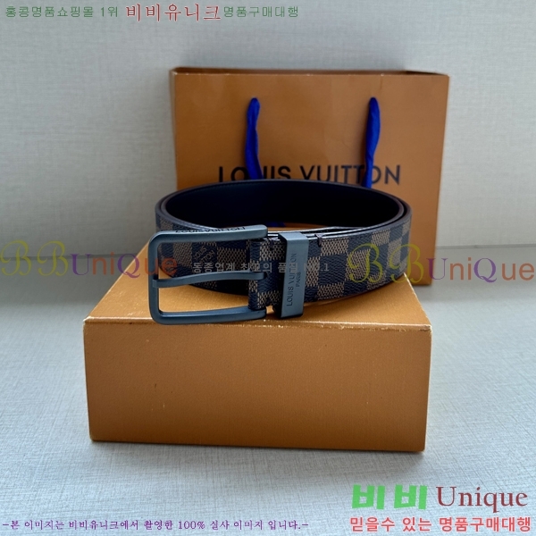 #̺ Ʈ LV541663-2 3.4CM