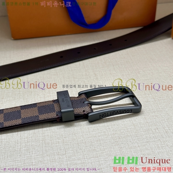 #̺ Ʈ LV541663-2 3.4CM