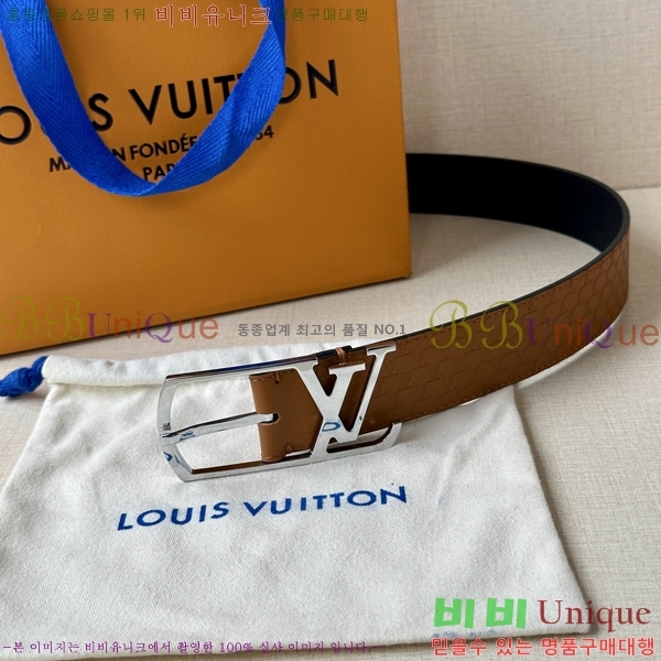 #̺ Ʈ LV541664-10 3.5CM