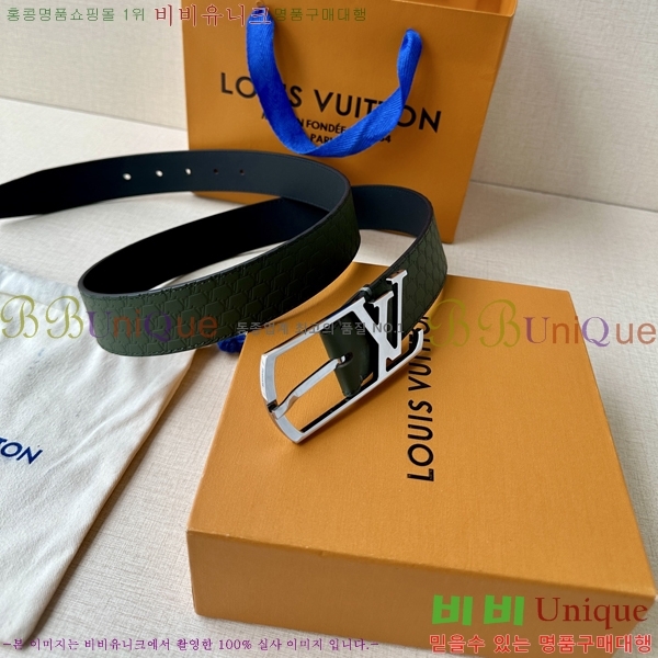 #̺ Ʈ LV541664-7 3.5CM