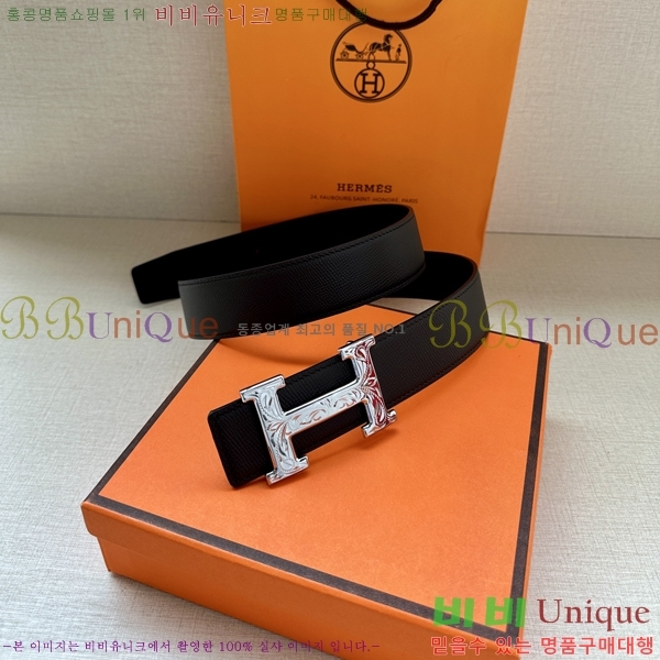 #޽ Ʈ HH514422-4 3.8CM