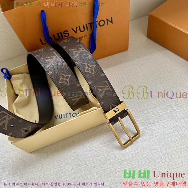 #̺ Ʈ LV541665-3 3.4CM