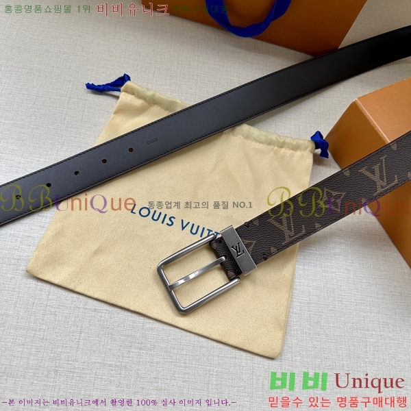 #̺ Ʈ LV541665-3 3.4CM