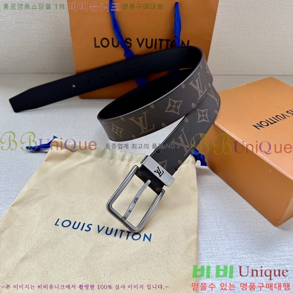 #̺ Ʈ LV541665-3 3.4CM