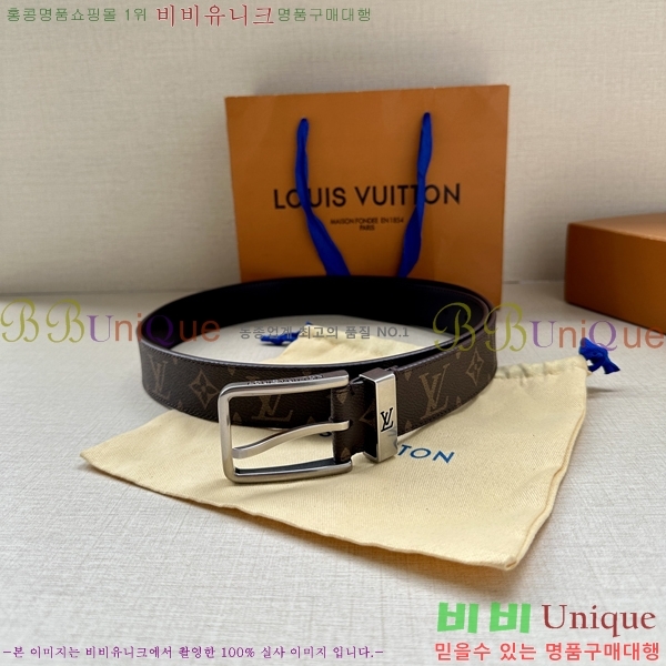 #̺ Ʈ LV541665-3 3.4CM