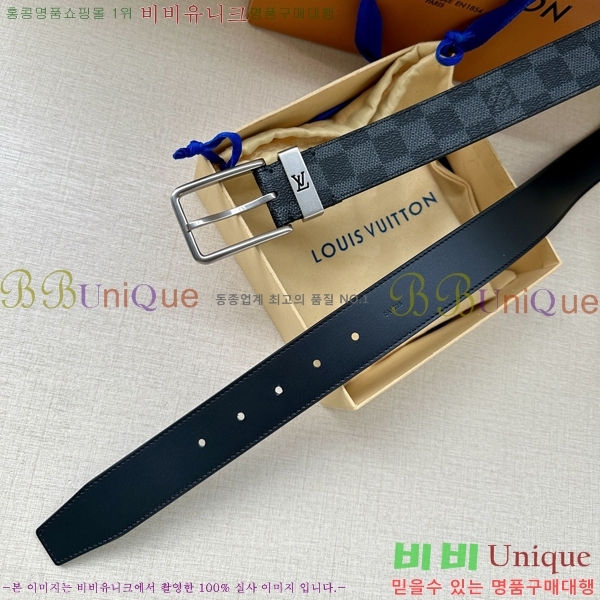 #̺ Ʈ LV541665-2 3.4CM