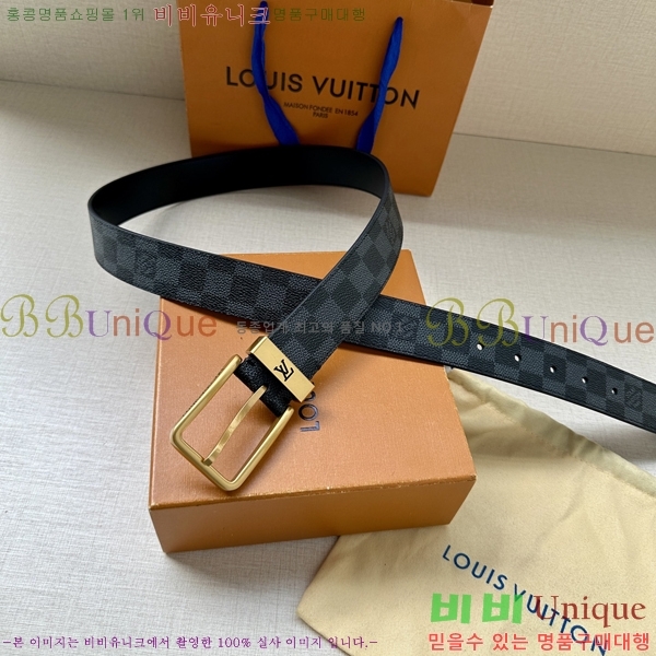 #̺ Ʈ LV541665-2 3.4CM